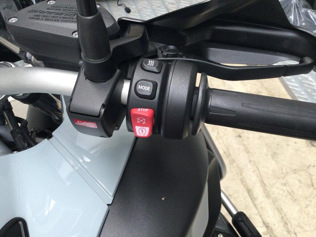 R 1250 GS