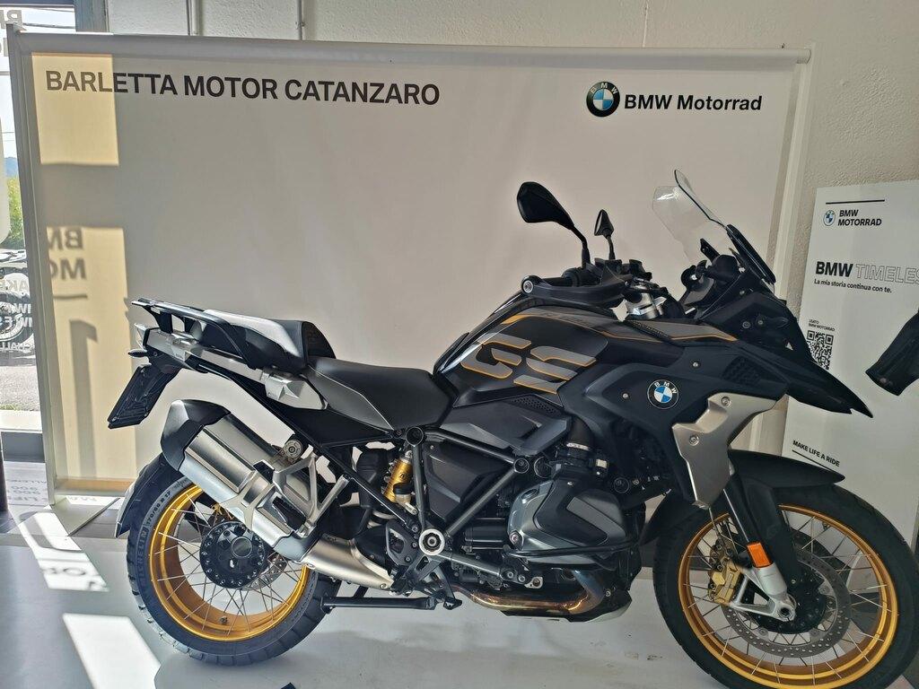 R 1250 GS