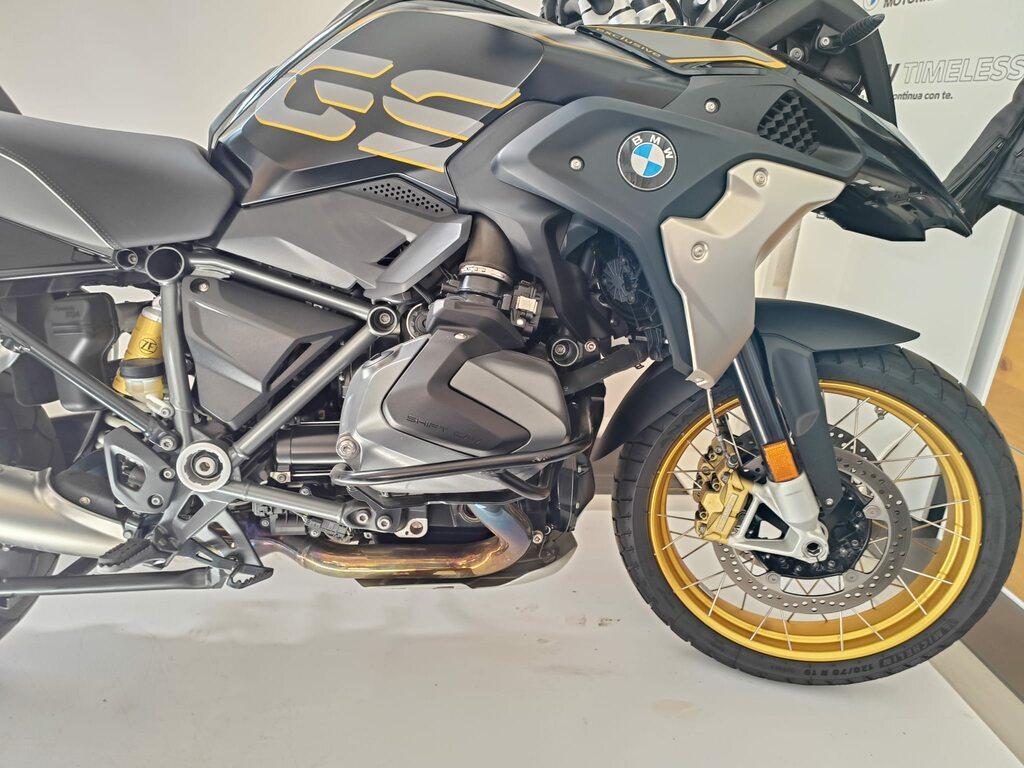 R 1250 GS