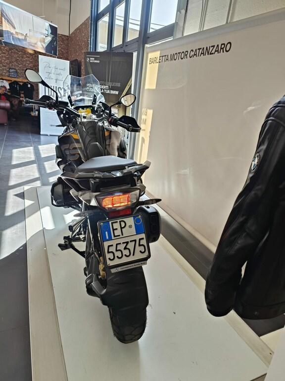 R 1250 GS