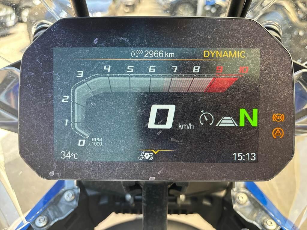 R 1300 GS