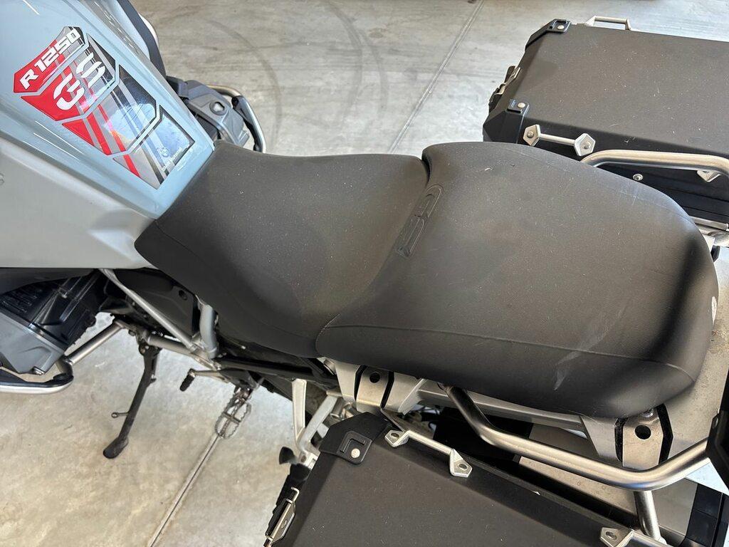 R 1250 GS