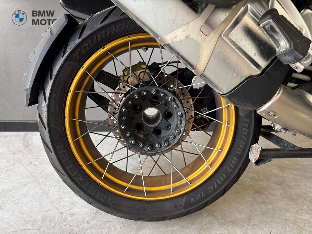 R 1250 GS