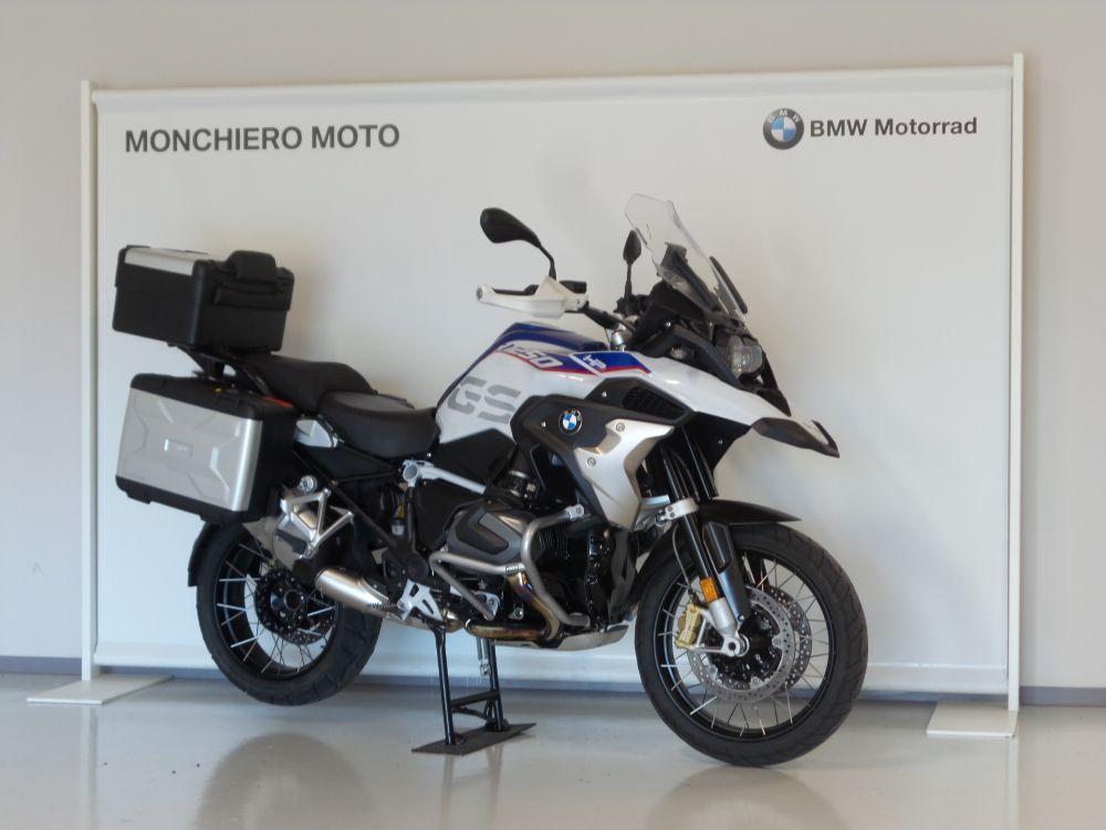 R 1250 GS