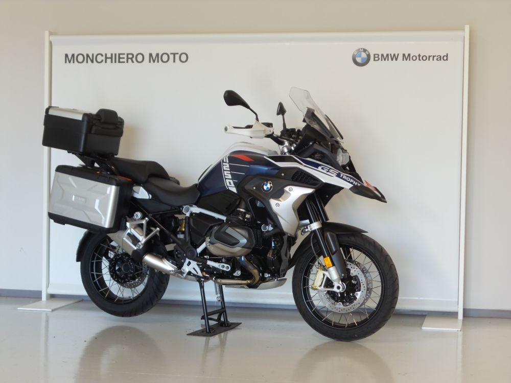 R 1250 GS