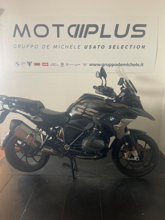 R 1250 GS