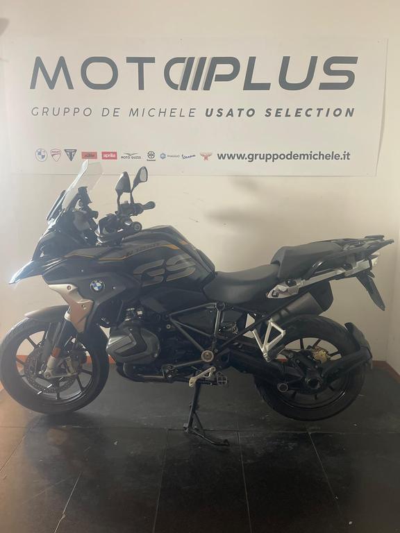 R 1250 GS
