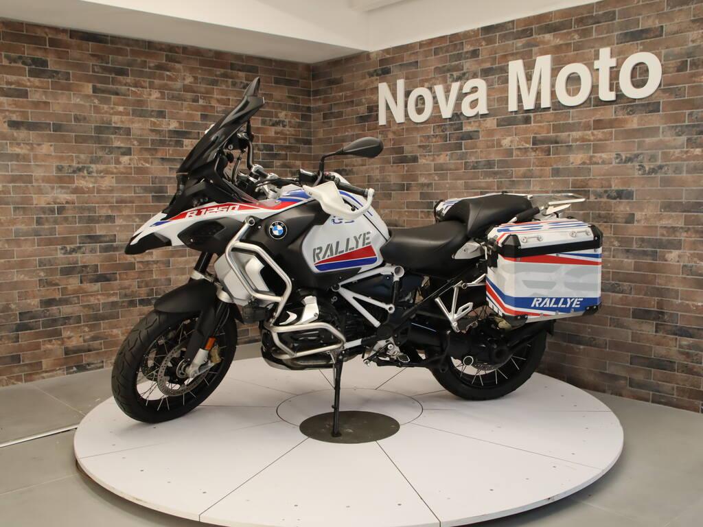 R 1250 GS
