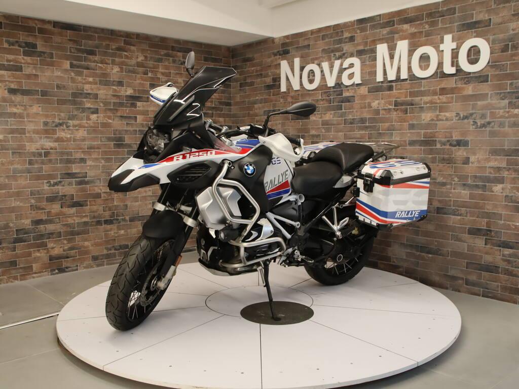 R 1250 GS