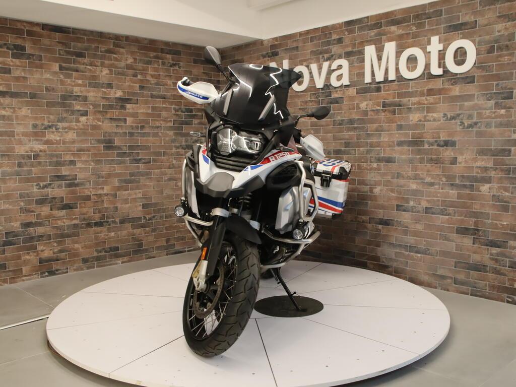 R 1250 GS