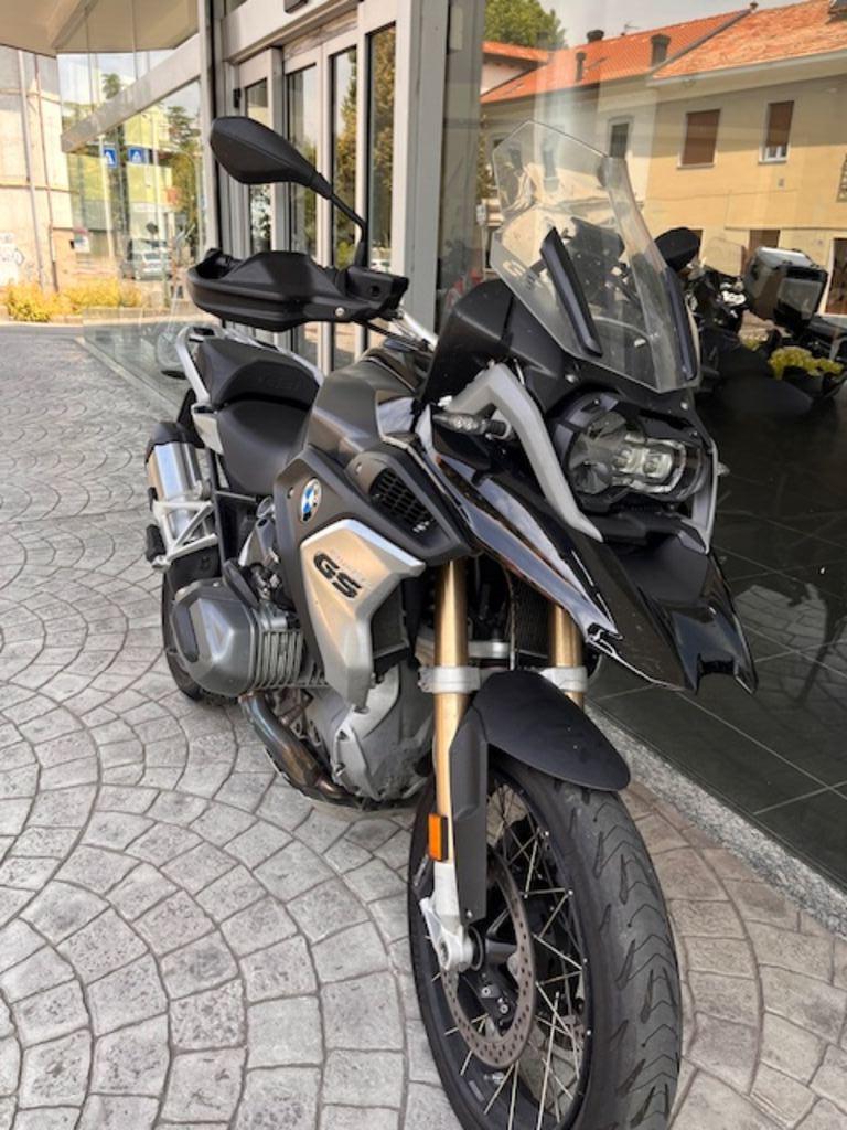 R 1250 GS