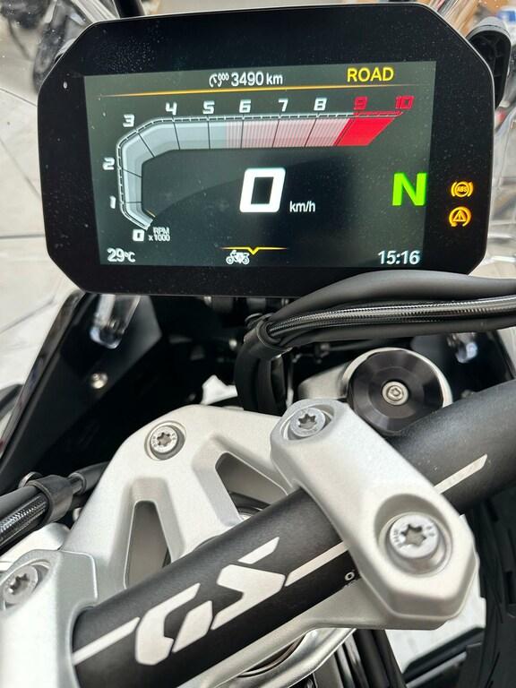 R 1300 GS ADVENTURE