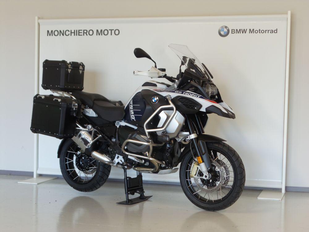 R 1250 GS