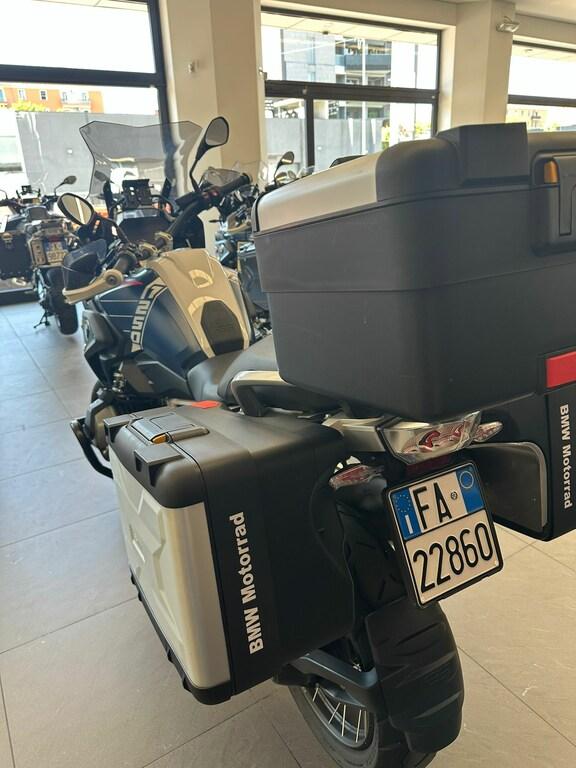 R 1250 GS