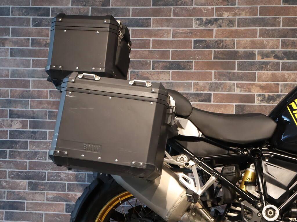 R 1250 GS