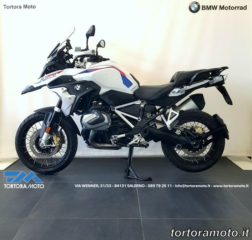 R 1250 GS