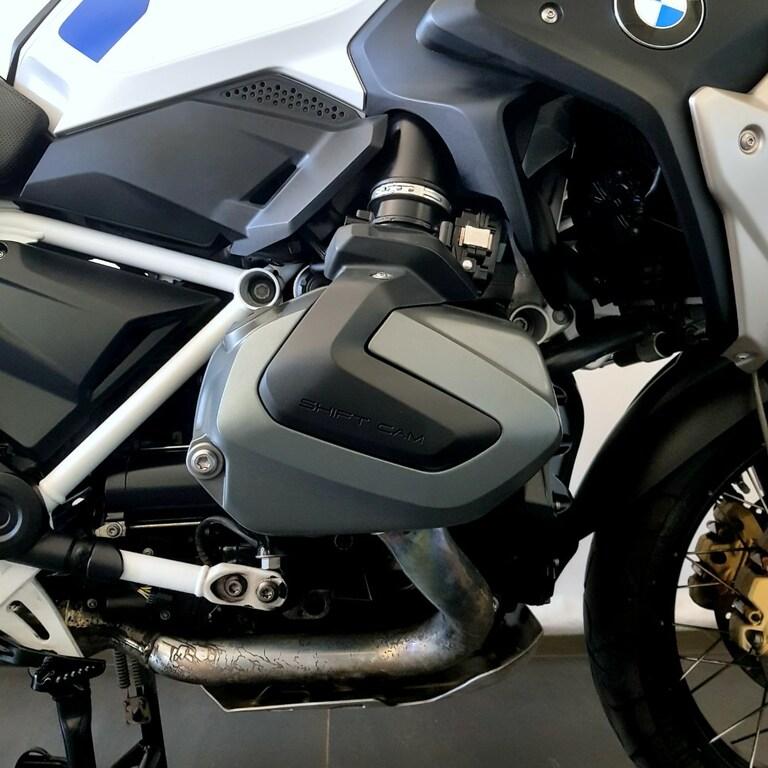 R 1250 GS