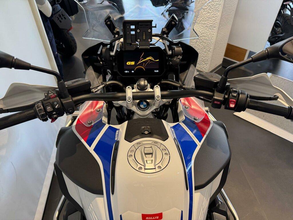 R 1250 GS