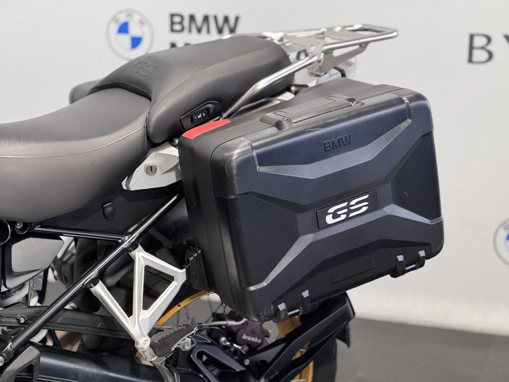 R 1250 GS