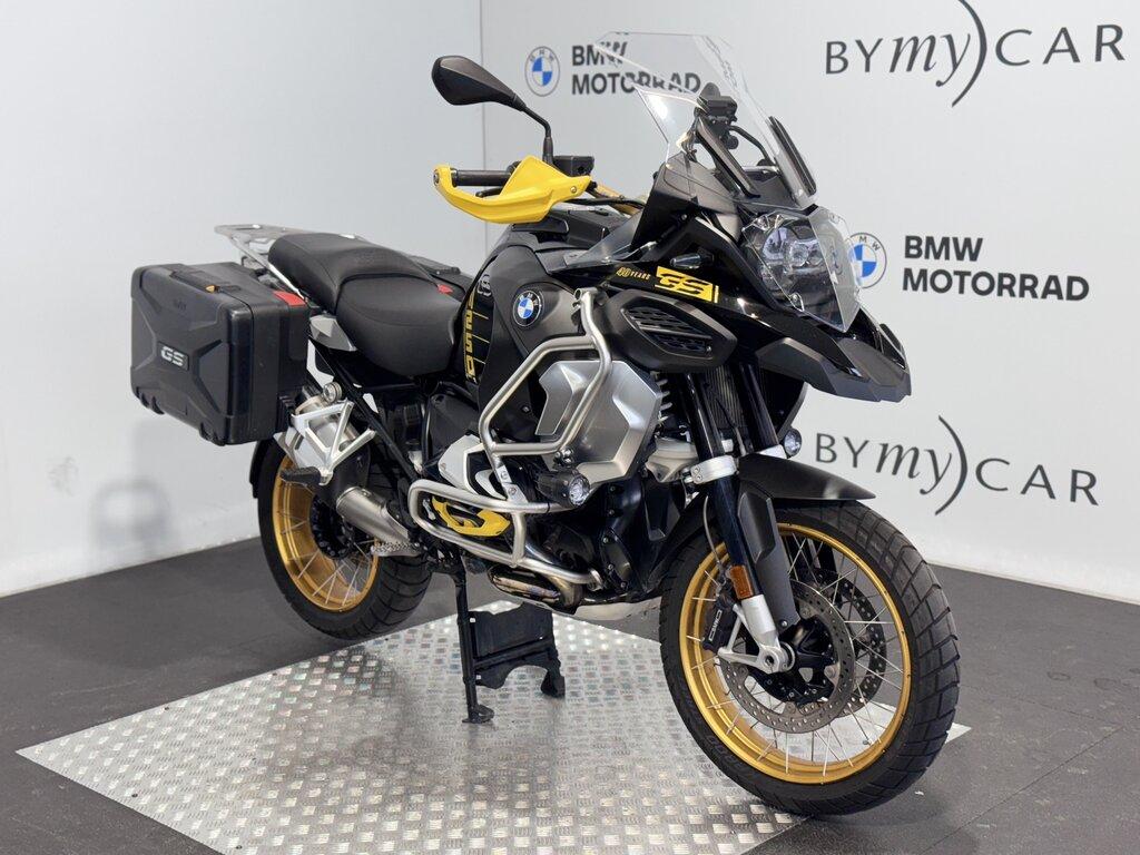 R 1250 GS