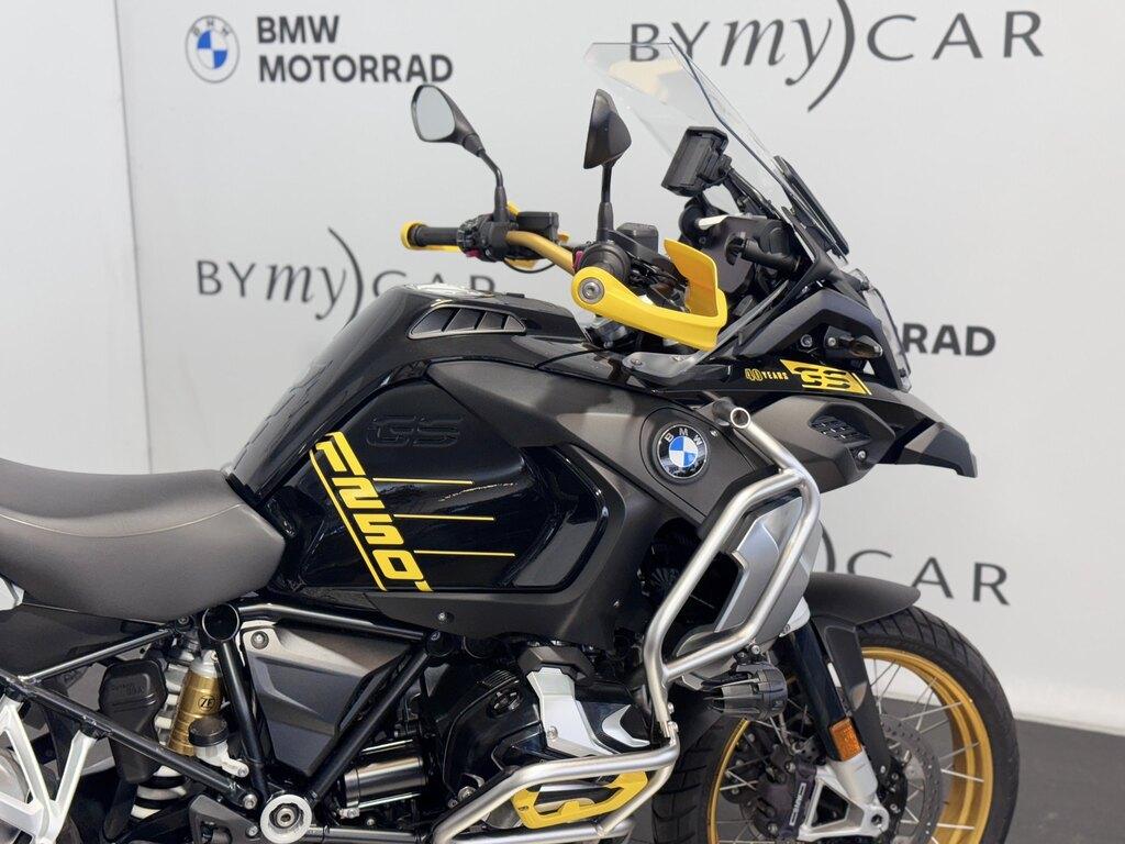 R 1250 GS