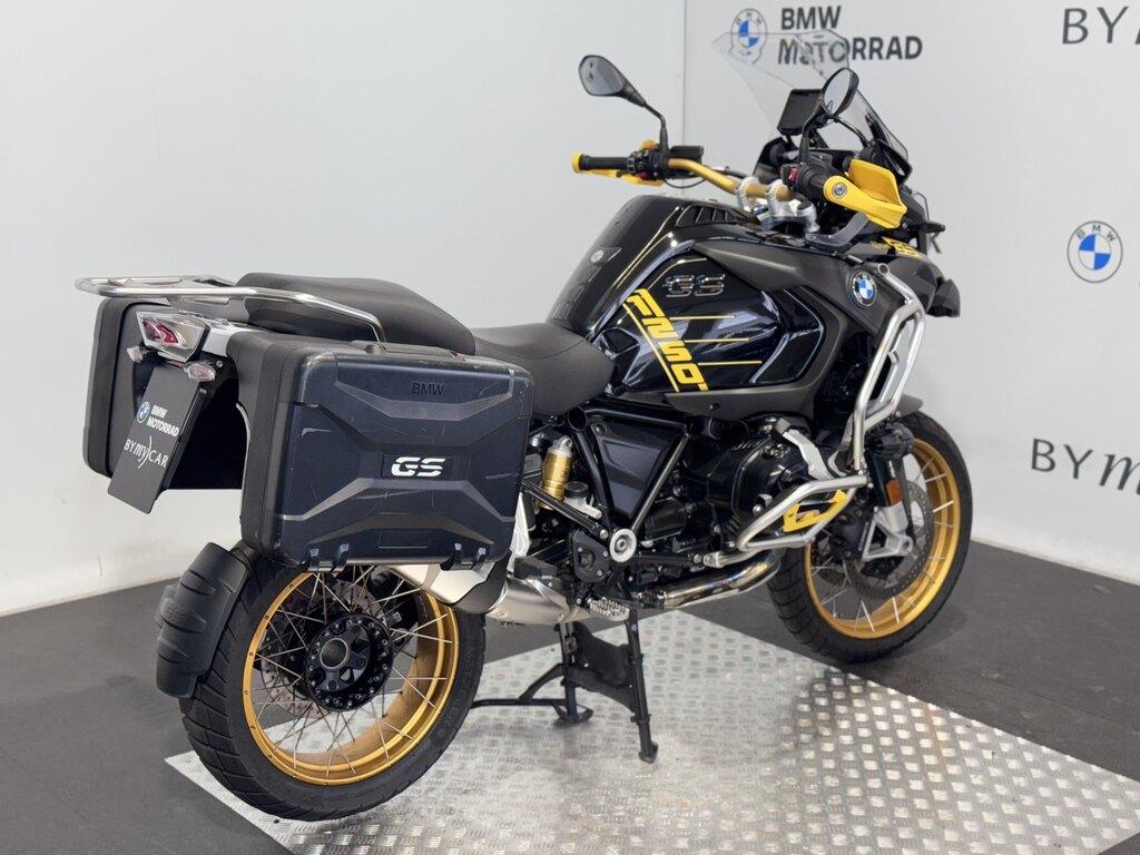 R 1250 GS