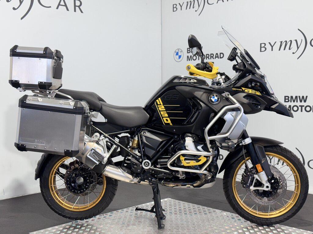 R 1250 GS