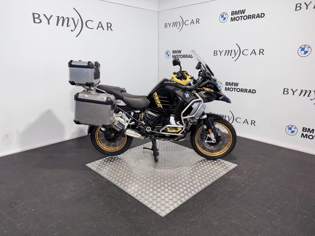 R 1250 GS