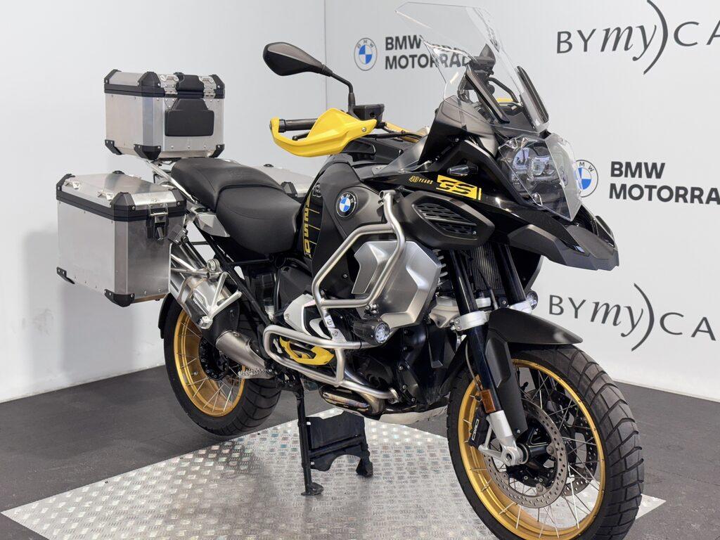 R 1250 GS