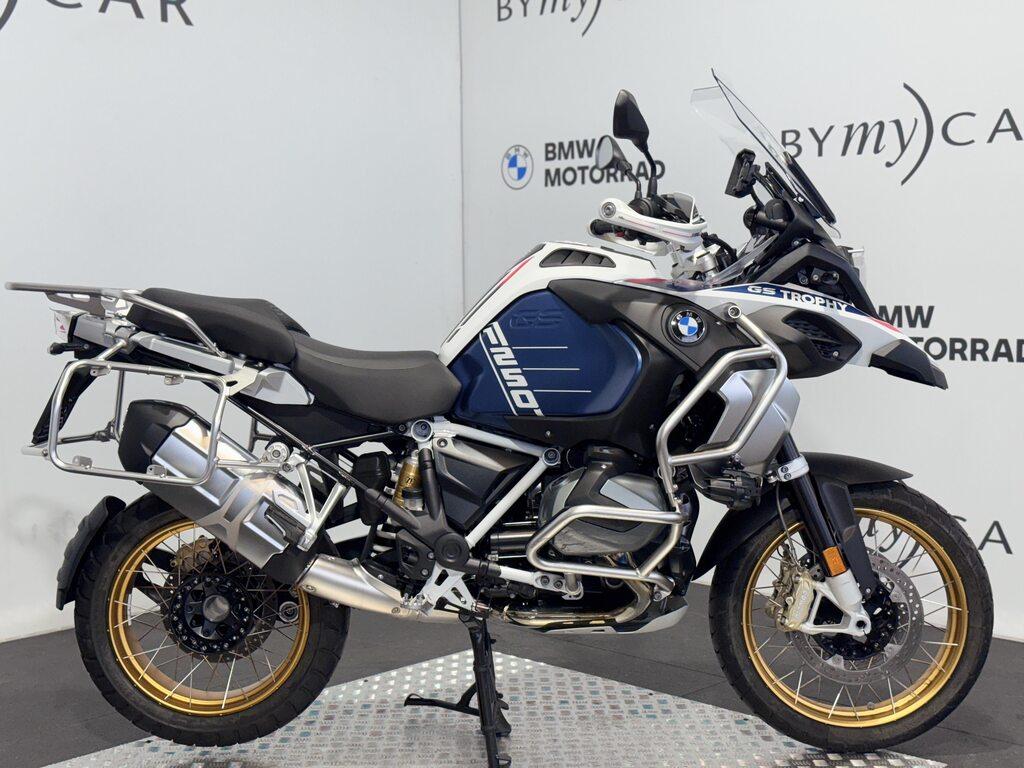 R 1250 GS