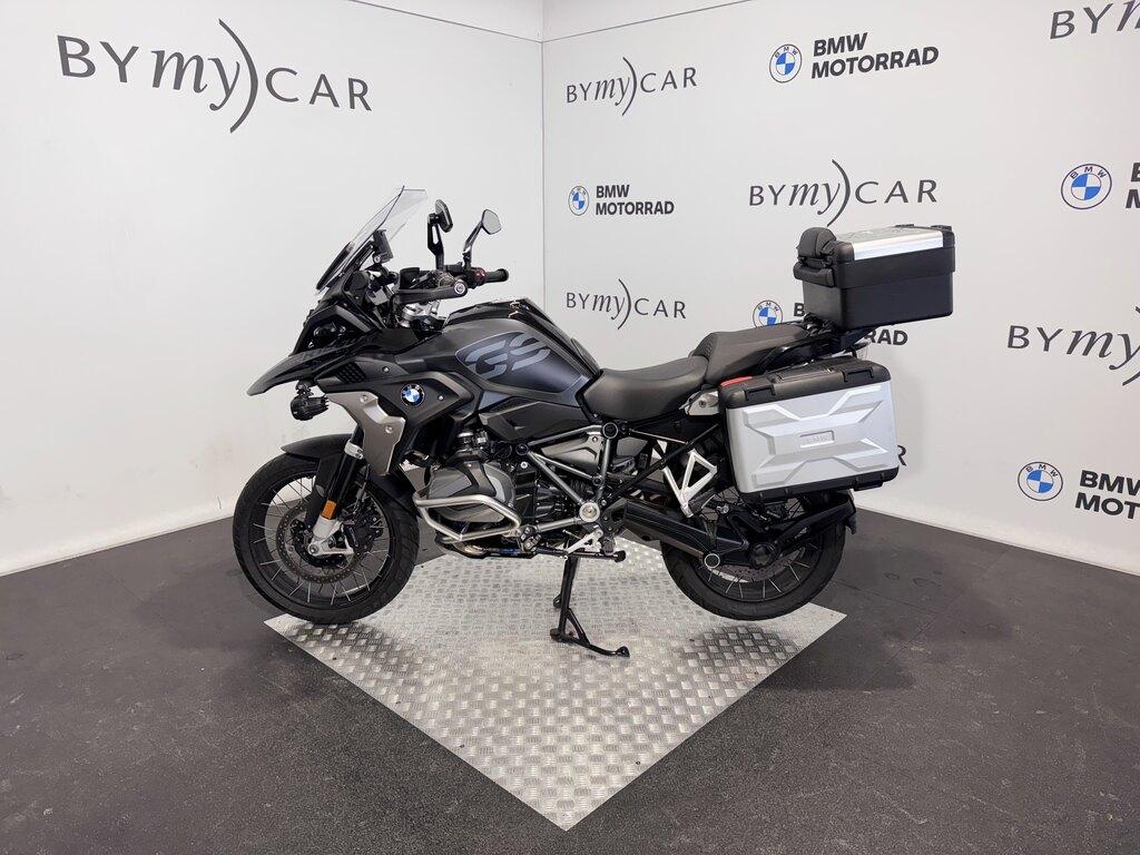 R 1250 GS
