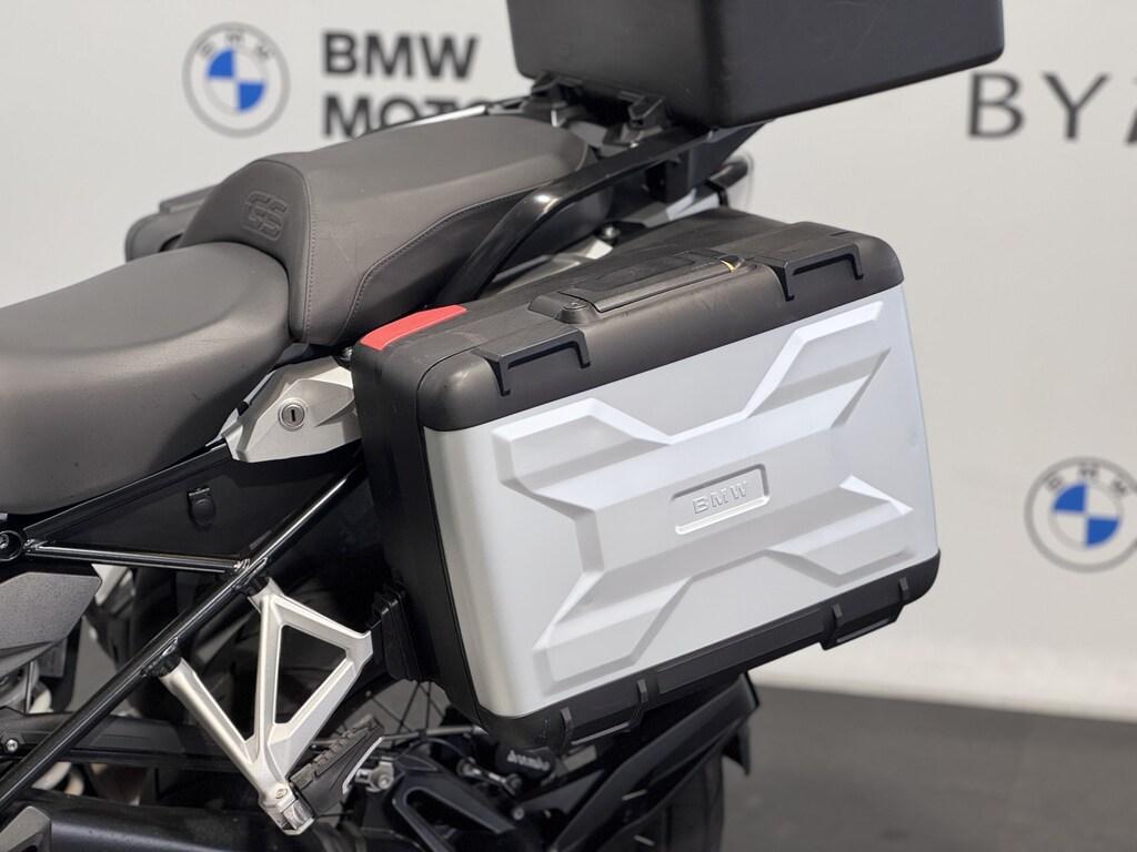 R 1250 GS