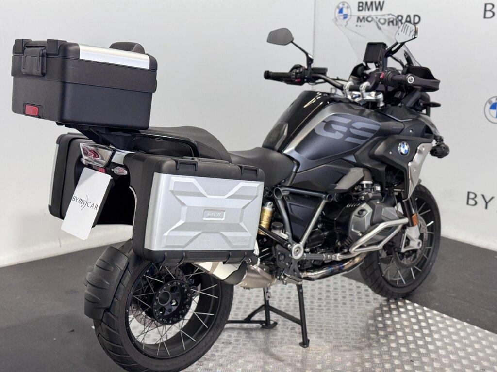 R 1250 GS
