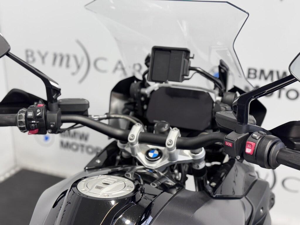 R 1250 GS