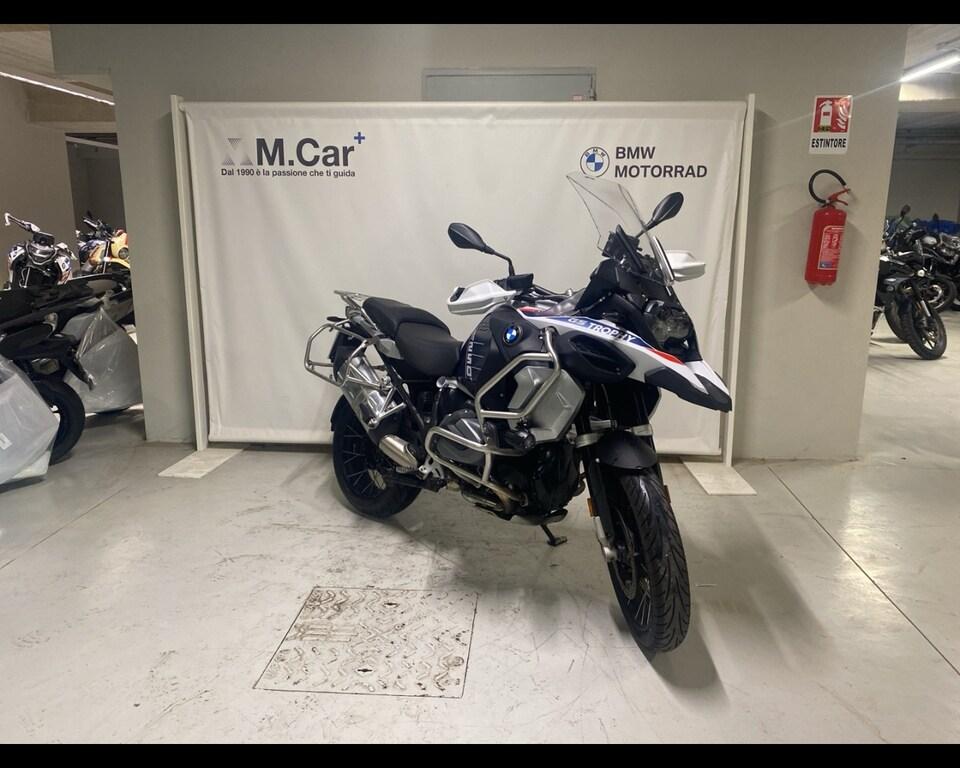 R 1250 GS