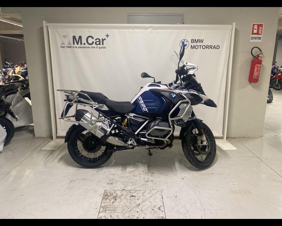 R 1250 GS