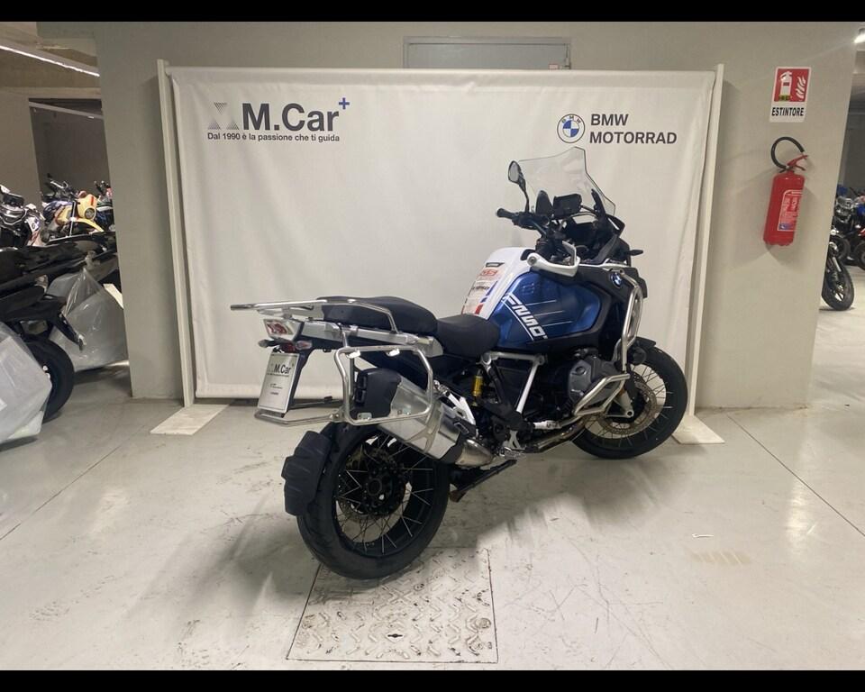 R 1250 GS