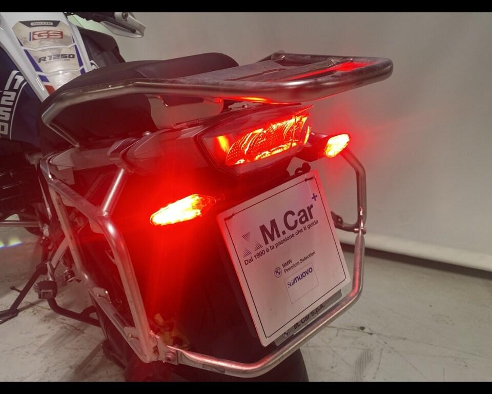 R 1250 GS