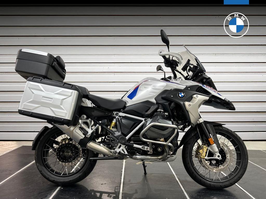 R 1250 GS