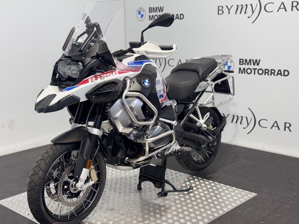 R 1250 GS
