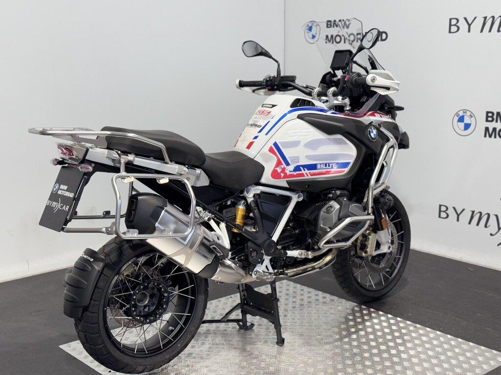R 1250 GS