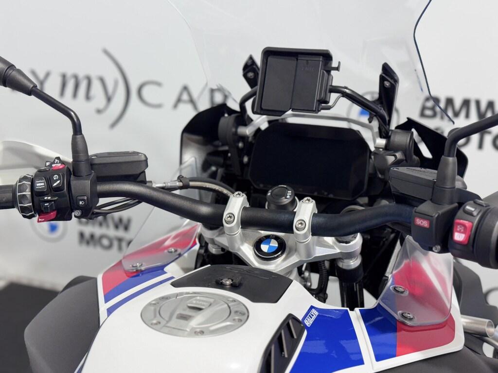 R 1250 GS