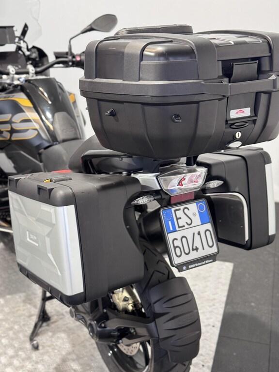 R 1250 GS