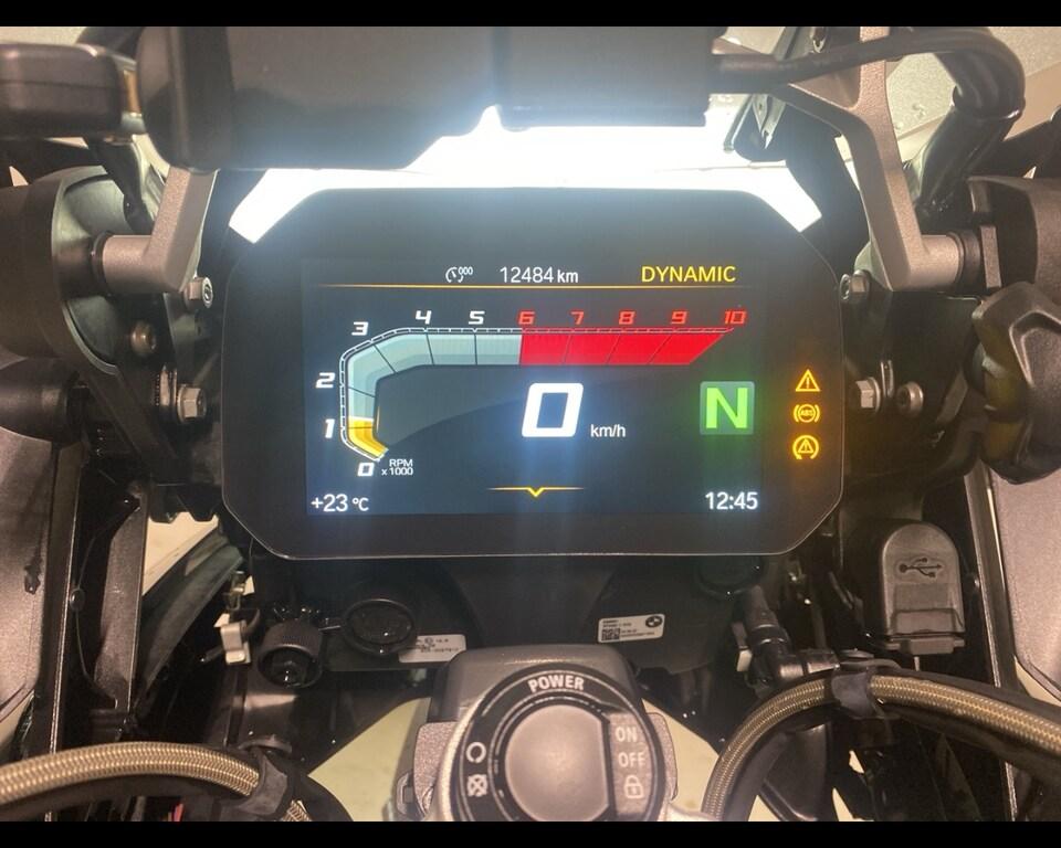 R 1250 GS