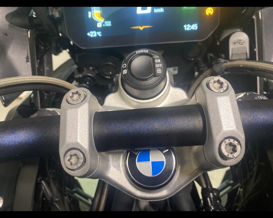 R 1250 GS
