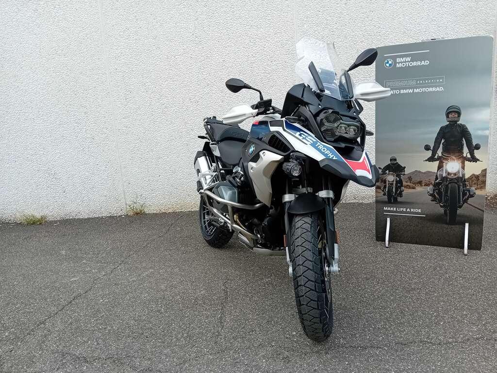 R 1250 GS