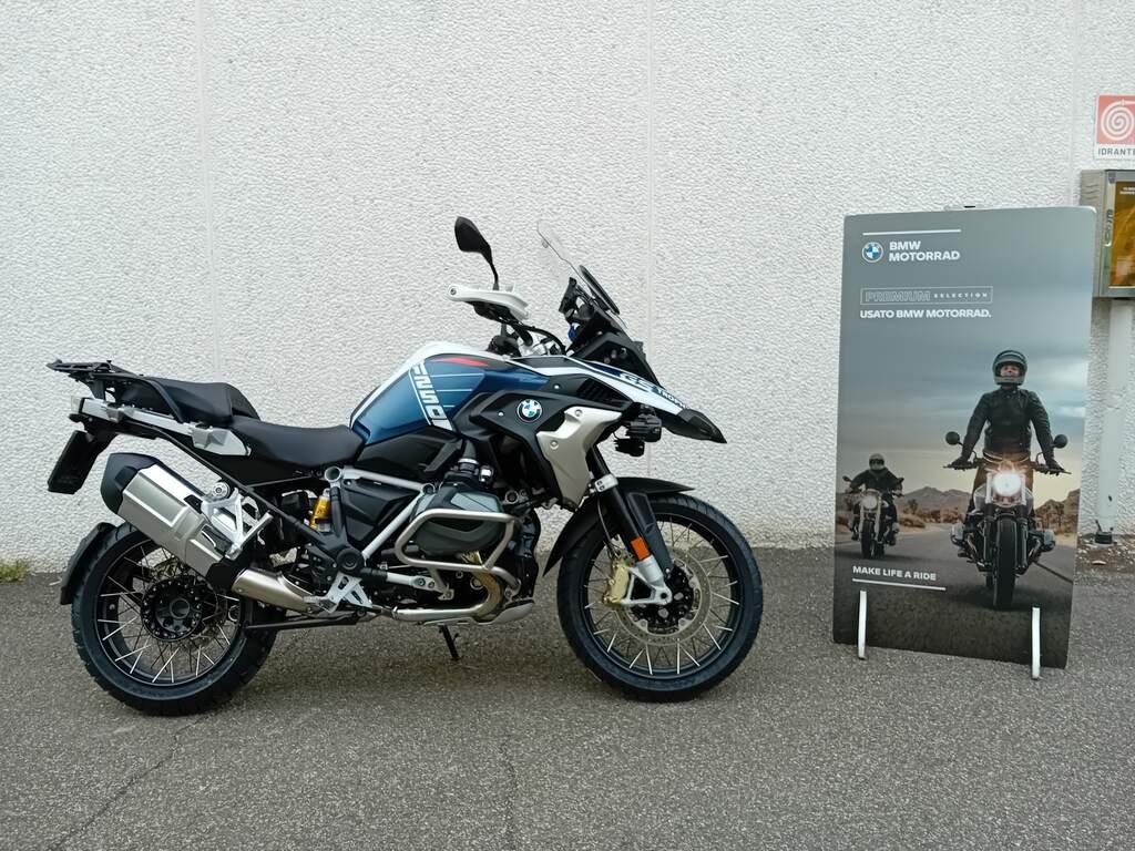 R 1250 GS