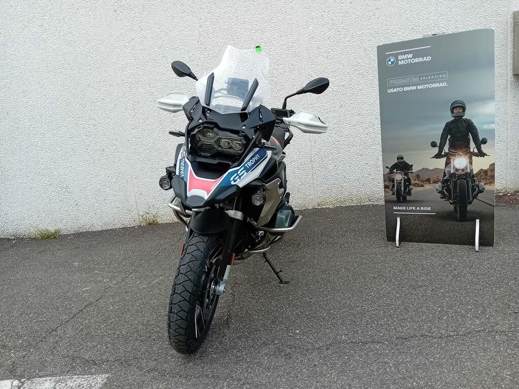 R 1250 GS