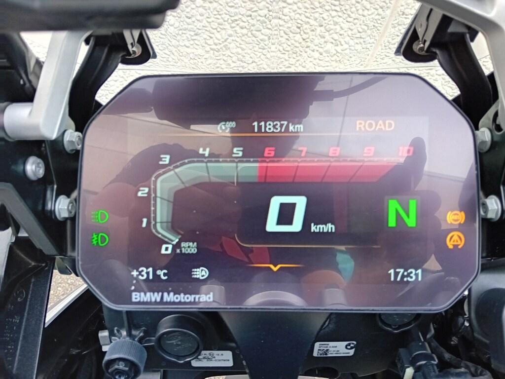 R 1250 GS
