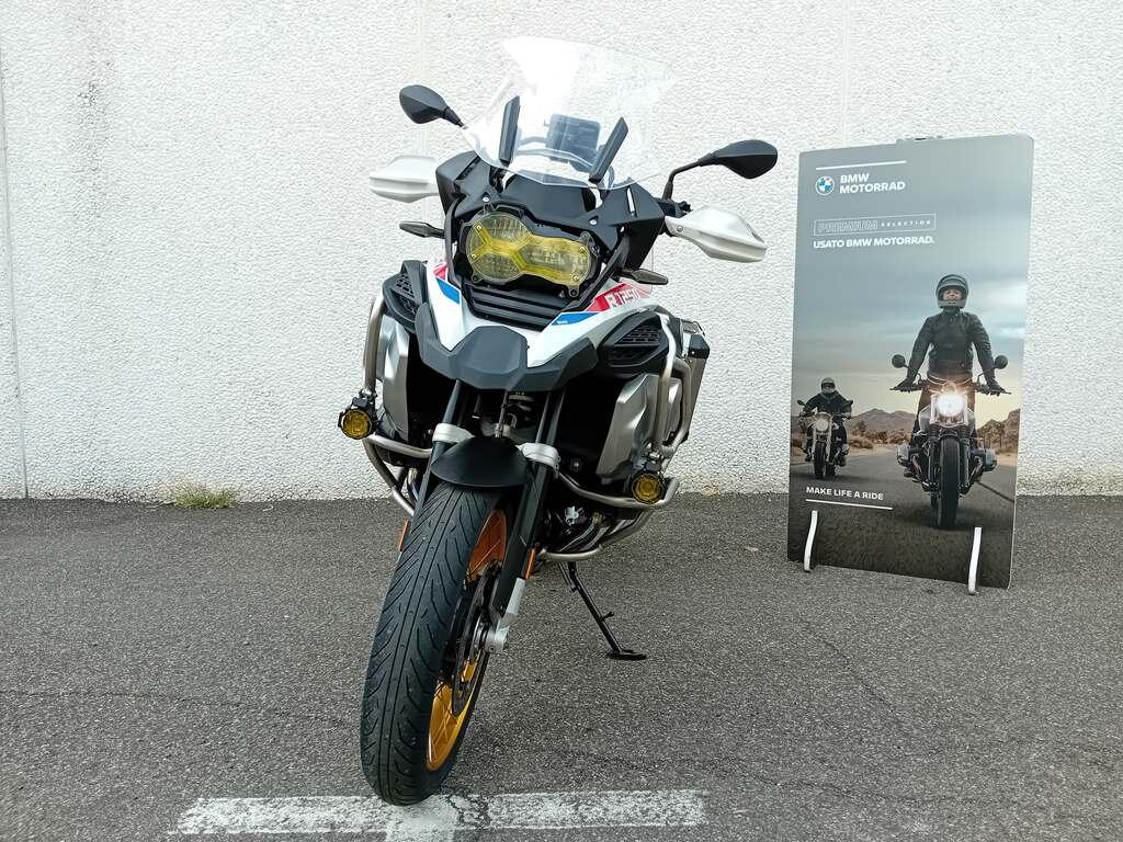R 1250 GS